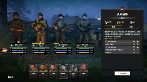 CF僵尸2026绝密档案，7大变异体弱点破解与武器搭配黄金法则