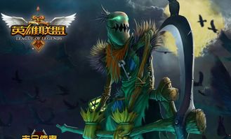 LOL观战延迟太高？2026年职业教练都在用的5个观战黑科技