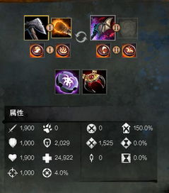 地精工程学真的废了吗?2026年PVP实战数据揭秘 地精工程学真的废了吗?2026年PVP实战数据揭秘