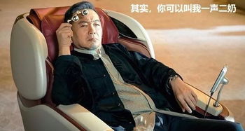 氪金战略家，不是有钱，而是会算