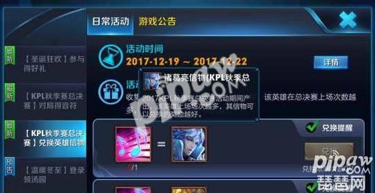 Dota2激活码怎么用？2026年实测有效兑换方案与避坑全攻略