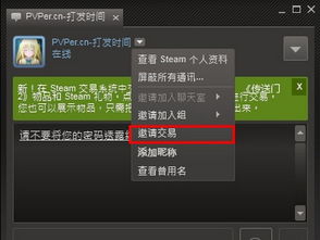 Dota2国服饰品投资2026，数据分析师揭秘7个市场规律与抄底时机