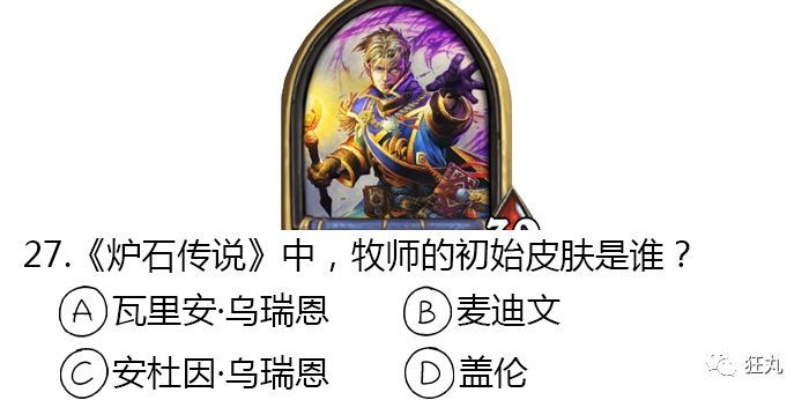 无头骑士掉落机制2026年核心改动