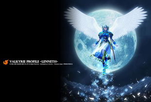 从诗体埃达到FF14暗黑新娘,北欧神话在游戏叙事中的转化与实战应用 从诗体埃达到FF14暗黑新娘,北欧神话在游戏叙事中的转化与实战应用