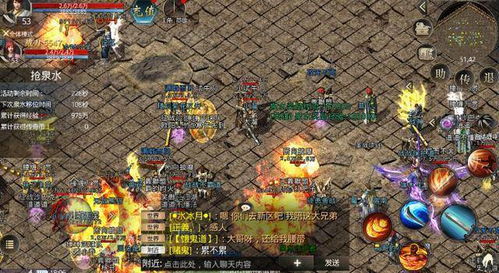 2026年传奇sf1.76私服实测，骨灰级玩家避坑指南与稳定服筛选标准