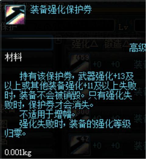 劫波莲位置全图鉴,2026年3月最新高效采集路线与刷新机制详解 劫波莲位置全图鉴,2026年3月最新高效采集路线与刷新机制详解