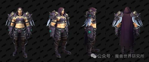 魔兽萌萌哒终极指南，2026年Q版幻化、MOD与手办收藏全链路实战