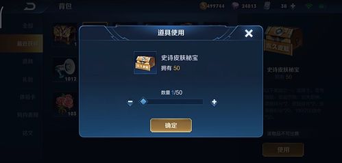 幸福点点2026新版隐藏机制曝光，3天满级实战攻略与资源爆率解析