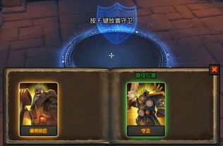 Travian资源陷阱,为什么老玩家都在反向操作?2026实战解密 Travian资源陷阱,为什么老玩家都在反向操作?2026实战解密