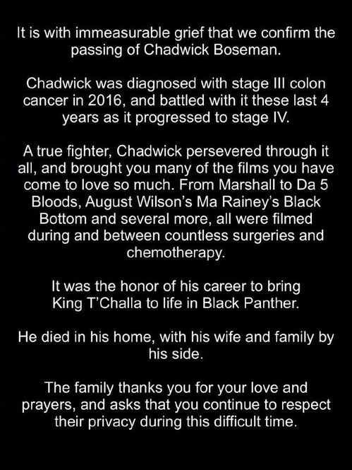 知名成人网站老板确认离世！享年43岁