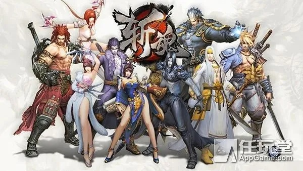 斩魂御兽2026终极破局指南，从魂链协同到兽魂觉醒的7个质变节点