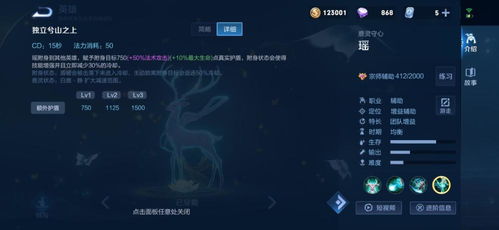 黛西-玛丽类型真的废了吗？2026年Q1数据揭示三大隐藏机制与逆袭方案