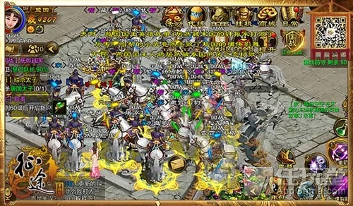 征途2026新版零氪逆袭,国战大将军的装备强化与职业选择实战密码 征途2026新版零氪逆袭,国战大将军的装备强化与职业选择实战密码