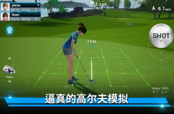 高尔夫之星2026精准挥杆全攻略，职业选手实测的3大风向修正公式