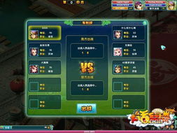 大话红楼官网职业怎么选?2026新区开荒T0阵容+冲榜秘籍 大话红楼官网职业怎么选?2026新区开荒T0阵容+冲榜秘籍