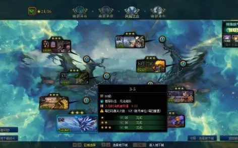 冷山魂3.7版本冰坦流登顶密码，从底层逻辑到实战配装全拆解