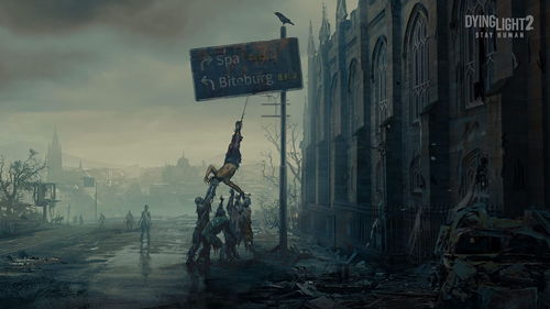 《消逝的光芒：困兽》新DLC“Restored Land”3月26日上线