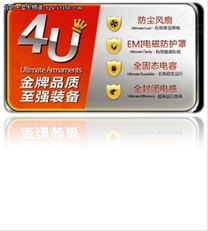 《红色沙漠》开发商改口：正在努力适配英特尔显卡