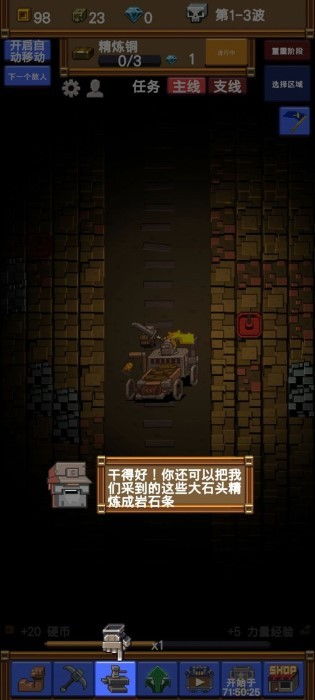 RPG游戏通关后易患抑郁症？最新研究揭开背后秘密