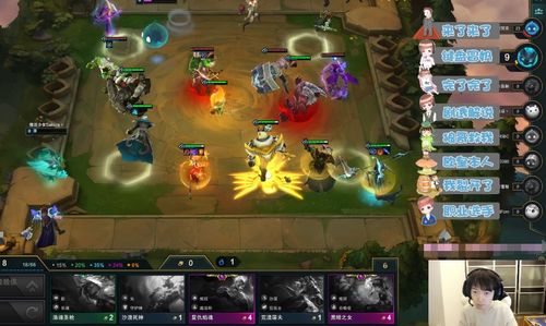 2026剃刀出装迷思破解，职业选手都在偷学的3个细节