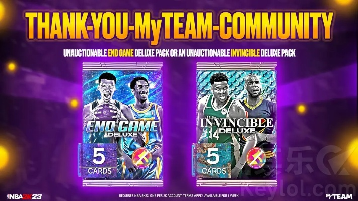 NBA 2K26D加密被DenuvOwO攻破，系该系列首次！