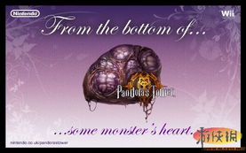 潘多拉之塔被遗忘的神作？2026年Wii独占ARPG剧情解析与硬核战斗系统拆解