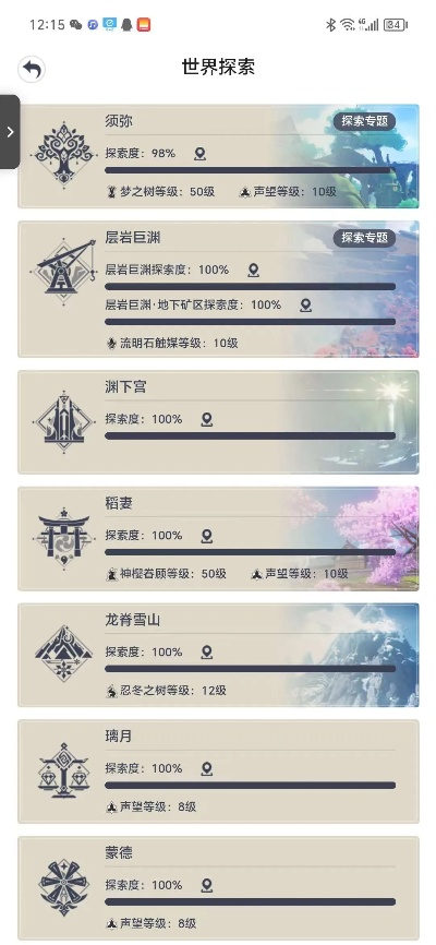 1.76随心大极品怎么选服？2026年最新避坑指南与暴力起号攻略