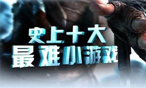 17173小游戏真实测评，10年老玩家揭秘3大暗坑与5个隐藏神作