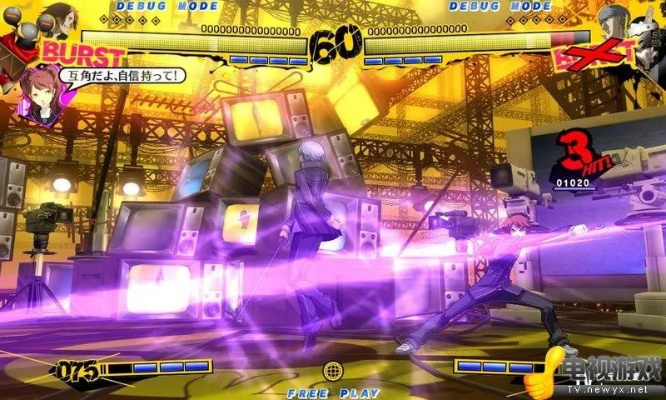 Xbox合作伙伴会或揭晓女神异闻录4，复兴版新预告