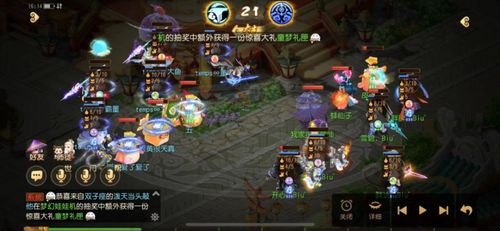 新倚天屠龙记2026零氪登顶全攻略，阵容资源帮派三维破局法