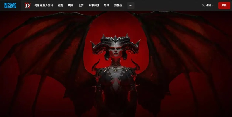 2026传奇4手游官网隐藏功能曝光，搬砖多开职业选择终极指南