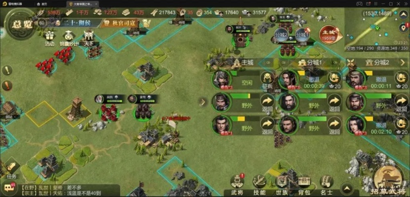 2026大秦帝国OL绝版攻略，国战大神亲测的阵容黑科技与资源密码