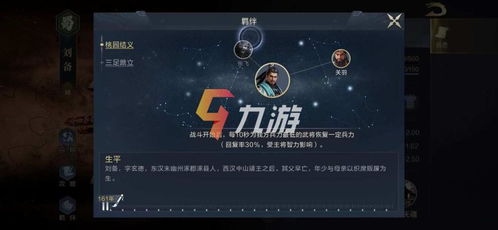 无尽神功流派怎么选?2026最新搭配攻略与避坑指南 无尽神功流派怎么选?2026最新搭配攻略与避坑指南