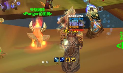 2026年Q1魔兽新服开荒全指南，赛季服VS怀旧服终极选择策略