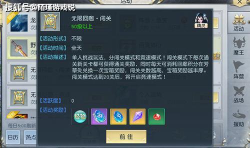 波克麻将血战到底，2026年Q1职业牌手揭秘3大暗杠技巧与牌局复盘