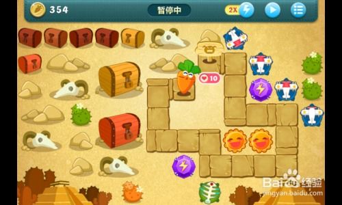 保卫萝卜挑战26金萝卜攻略,3分钟速通布阵图+炮塔隐藏机制全解析 保卫萝卜挑战26金萝卜攻略,3分钟速通布阵图+炮塔隐藏机制全解析