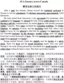11年游戏收藏视频破圈,英国老爷爷YouTube走红 11年游戏收藏视频破圈,英国老爷爷YouTube走红
