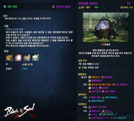 韩服剑灵2026,新手注册延迟高?这篇终极攻略帮你从入门到精通 韩服剑灵2026,新手注册延迟高?这篇终极攻略帮你从入门到精通