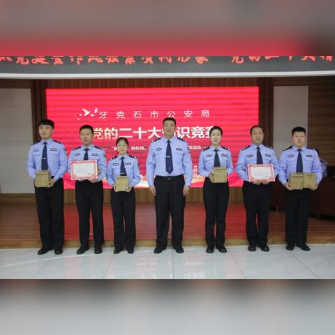 一、答题器下载的四大类型与风险等级