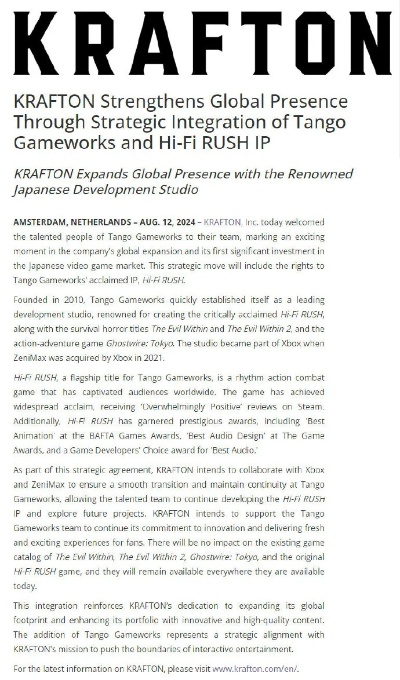 PUBG2026开发路线图公布,KRAFTON未来更新抢先看 PUBG2026开发路线图公布,KRAFTON未来更新抢先看