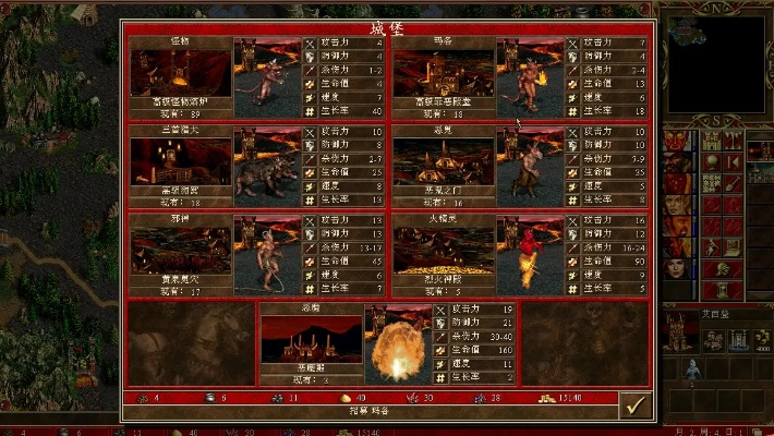 英雄无敌3老玩家为何总输？2026年最新决策框架与7个反直觉战术