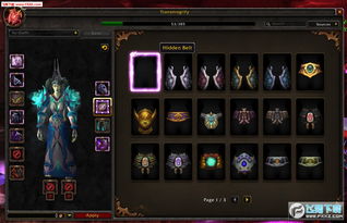 从位面到战网，2026魔兽世界跨服系统全类型匹配与热门需求解决方案