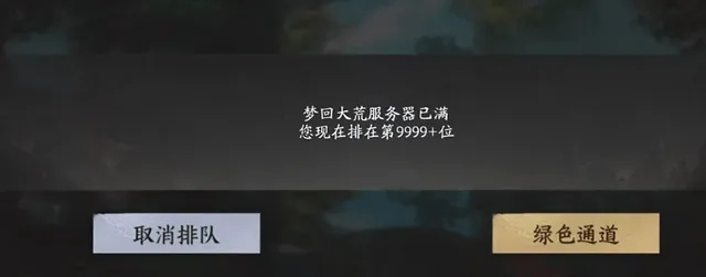 2026年Q1游戏搬砖防封号内幕，从单号到工作室的完整攻略