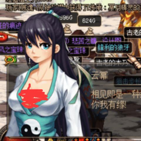 云幂罐子bug真相揭秘，DNF史上最致命经济漏洞完整技术剖析