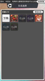 4月10日3i游戏年度发布会定档，揭秘「3i计划」重磅新游