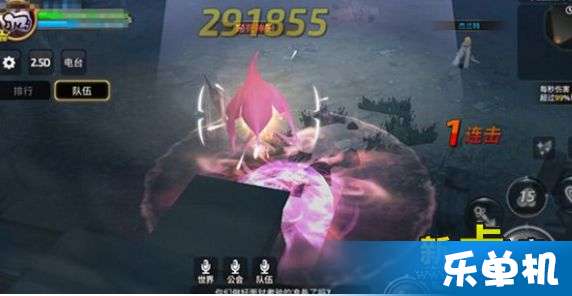 2026龙之谷药剂师加点终极破解，3大隐藏流派秒变团队核心