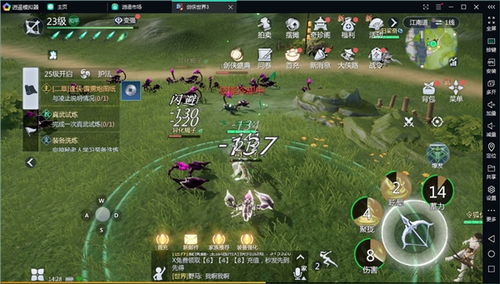 剑侠世界激活码2026最新获取攻略，3大渠道+7天实测兑换全流程