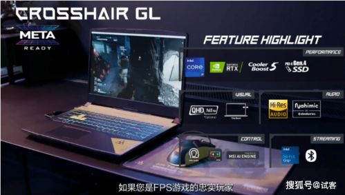 Replaced15分钟实机演示公开，首发加入XGP