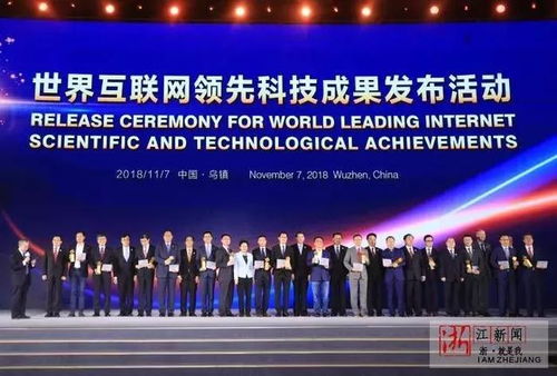 王兴兴揭秘，宇树科技Seedance2.0如何实现全球领先