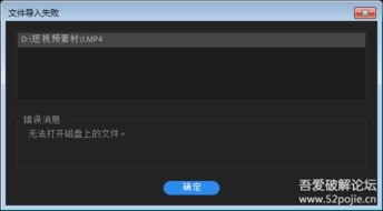 2026逃生视频攻略总失败？全收集速通+隐藏结局解锁的7个核心技巧
